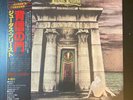 JUDAS PRIEST Sin After Sin 1977 JAPAN LP OBI Black Sabbath IRON MAIDEN Motorhead