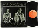 Yoon Hang-Gi/Yoon Bok-Hee - Special LP - Shinsegye S. Korea - Pop Psych Funk MP3