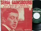 #2 GAINSBOURG Marilu + 3 RARE EP Dos complètement glacé VG++