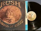 RUSH CARESS OF STEEL 1975 TERRE HAUTE 1st PRESS LP PROG ROCK PEART LEE LIFESON