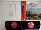 MARRINER, ACADEMY ROSSINI STRING SONATAS LONDON K18C-9206 Japan OBI VINYL 2LP