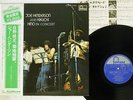JOE HENDERSON,MASABUMI KIKUCHI,TERUMASA IN CONCERT FONTANA PAT-1064 Japan OBI LP