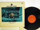 MILES DAVIS ASCENSEUR POUR L'ECHAFAUD MERCURY 660.213 US VINYL LP