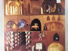Art Bears - Hopes and Fears LP NM-NM USED