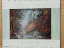 G2 YURY FAYER TCHAIKOVSKY SWAN LAKE 3 x LP MELODIYA