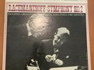 Eugene Ormandy Rachmaninoff Symphony No 2 LP Columbia 6 Eye Stereo SEALED IN BAG