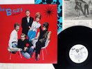 B-52'S WILD PLANET ISLNAD ILS-81343 Japan PROMO VINYL LP