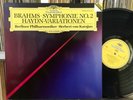 BRAHMS Symphony No 2 KARAJAN BERLINER DGG 423 142 -1 digital LP 1987 NM+
