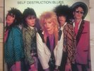 Hanoi Rocks Self Destruction Blues 1st Press Vinyl LP Lick Records LICLP4 1983