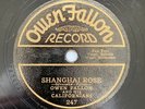 78 RPM Rare Owen Fallon 