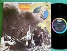 THE STEVE MILLER BAND - SAILOR - Orig. 1968 ROCK LP - NM in SHRINK (Boz Scaggs)