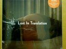 Lost In Translation SOUNDTRACK Black Vinyl OST LP BRAND NEW & SEALED