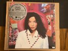 Bjork Post One Little Indian Reissue Limited Edition Vinyl Numbered TPLP51DMM