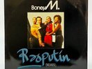 Boney M. - Rasputin (Remix) - Music Vinyl Record Album