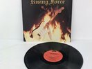 Yngwie J. Malmsteen's Rising Force Marching Out Polydor LP