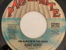 Soul Boogie 45/ Randy Brown 