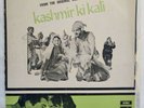 Kashmir Ki Kali LP Vinyl Record O P Nayyar Bollywood Hindi Rare 1964 Indian VG+