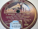 AMBROSE AND HIS ORCH--EXACTY LIKE YOU--HMV 5858--VG