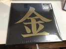 JOHTO LEGENDS MUSIC FROM POKÉMON GOLD AND SILVER 2XLP VINYL SET SEALED NEW