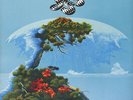 Yes Heaven & Earth 2xLP Album Whi Vinyl Schallplatte 201532