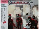 Paul Di'anno's Battlezone / Fighting Back LP 35176-25
