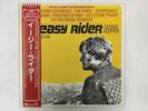 OST Easy Rider MCA P-11558 Japan  [Vinyl from VDS TOKYO]