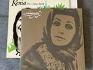 Pomegranates Persian Pop Funk 2 LP Sealed Rare Googoosh Mehrpouya & Kenia LP
