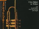 BAKER, Chet - Four: Chet Baker In Tokyo - Vinyl (LP + insert with obi-strip)