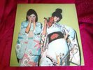 Sparks Propaganda & Kimono My House Vinyls