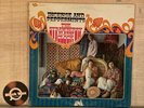 Strawberry Alarm Clock - Incense & Peppermints Vinyl (VG) Psych Rock