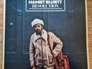 Hamiet Bluiett LP Resolution Italy Black Saint 1st Press INCREDIBLE VINYL (NL)