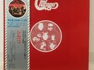 CHICAGO / GIFT PACK SERIES JAPAN ISSUE DOUBLE LP W/OBI, PROMO KIT & EXTRA