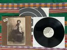 David T. Walker Press On 1973 PROMO Original 1st SP 77020 plays mostly MINT- VPI