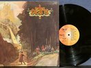 PETRA COME AND JOIN US NM- 1977 MYRRH MONARCH REPRESS LP SOUTHERN ROCK RELIGIOUS
