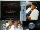 MICHAEL JACKSON THRILLER EPIC 25 3P-399 Japan OBI VINYL LP