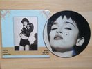 MADONNA - Justify My Love - UK 12