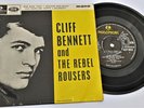 CLIFF BENNETT& THE REBEL ROUSERS -  CLIFF BENNETT & THE REBEL ROUSERS EP - RARE