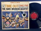 Dave Brubeck - Time Out - 1961 - Columbia Label - Stereo
