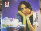 Olivia Rodrigo Sour Exclusive Transparent Blue Vinyl LP SOUR New Sealed