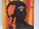 Paul Desmond Take Ten Vinyl LP LSP2569 1960's Dynagroove RCA VICTOR 180G SEALED