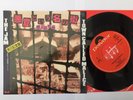 The Jam Town Called Malice / Precious Japanese 7” Style Council Paul Weller Mod
