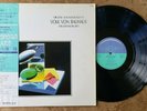 TAKASHI KOKUBO Digital Soundology #1 Volk Von Bauhaus LP 1985 Nexus NM/VG++