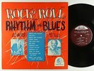 Chuck Higgins/Roy Milton - Rock 'N' Roll Versus R&B LP - Dooto Mono DG VG+