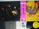 GRAND FUNK RAILROAD PHOENIX CAPITOL ECP-80662 Japan OBI VINYL LP
