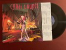 CYNDI LAUPER - A Night To Remember - 1989 vinyl LP USA in shrink, looks unplayed