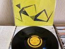 Miles Davis - Relaxin' - Prestige SMJ-6532 - Japan LP