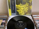 Dizzy Gillespie, Stan Getz - Diz And Getz - Verve MV 2517 - Japan LP