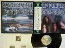 DEEP PURPLE MACHINE HEAD WARNER P-8224W Japan OBI VINYL LP