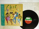 CHIC TAKE IT OFF ATLANTIC P-11076A Japan OBI VINYL LP