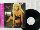 LITA FORD LITA RCA RPL-8399 Japan OBI PROMO VINYL LP